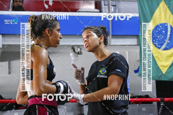 Buy your photos of the eventK1 kickboxing skaus on Fotop