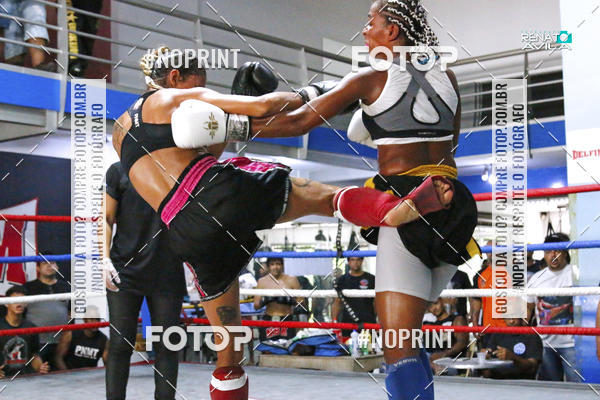 Buy your photos of the eventK1 kickboxing skaus on Fotop
