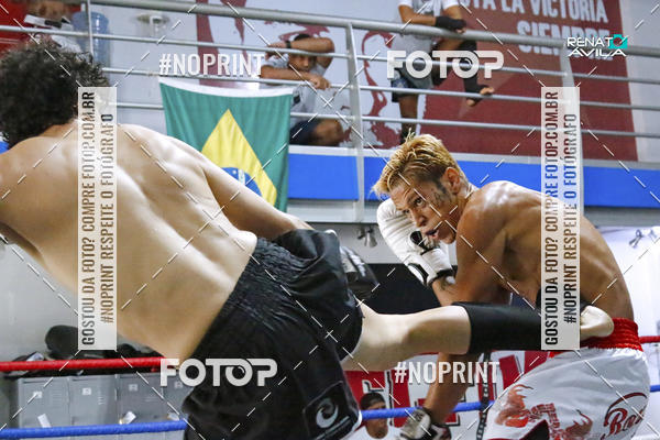 Buy your photos of the eventK1 kickboxing skaus on Fotop