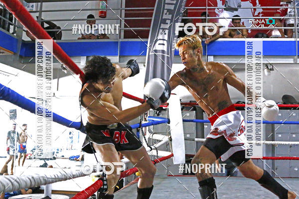 Buy your photos of the eventK1 kickboxing skaus on Fotop