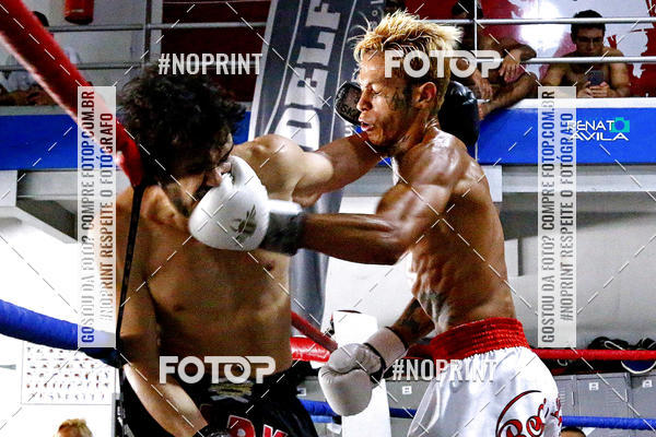 Buy your photos of the eventK1 kickboxing skaus on Fotop