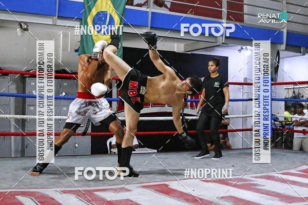 Buy your photos of the eventK1 kickboxing skaus on Fotop