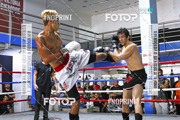 Buy your photos of the eventK1 kickboxing skaus on Fotop