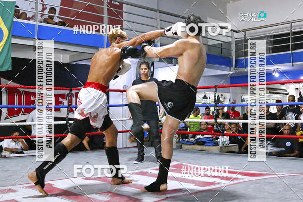 Buy your photos of the eventK1 kickboxing skaus on Fotop