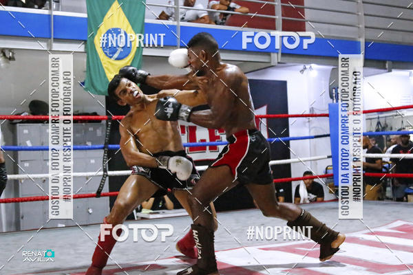 Buy your photos of the eventK1 kickboxing skaus on Fotop