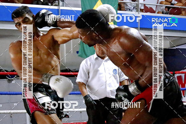 Buy your photos of the eventK1 kickboxing skaus on Fotop