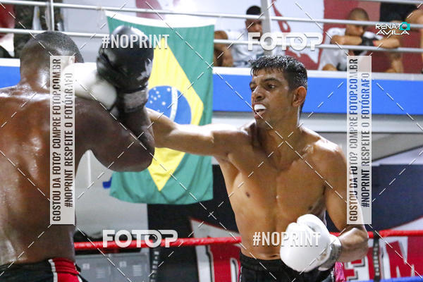 Buy your photos of the eventK1 kickboxing skaus on Fotop