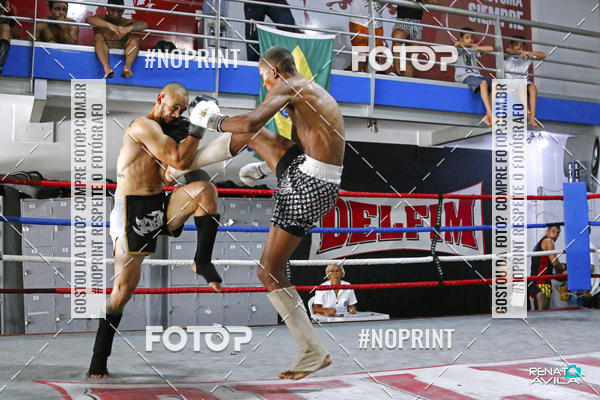 Buy your photos of the eventK1 kickboxing skaus on Fotop