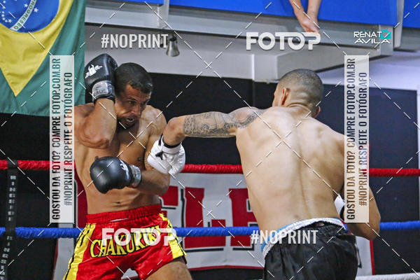 Buy your photos of the eventK1 kickboxing skaus on Fotop