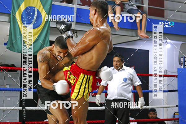 Buy your photos of the eventK1 kickboxing skaus on Fotop