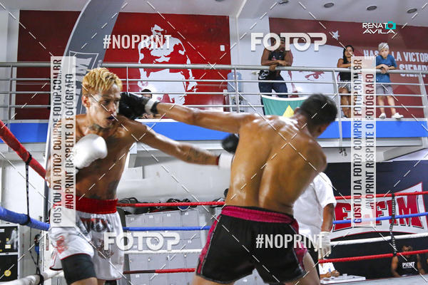 Buy your photos of the eventK1 kickboxing skaus on Fotop