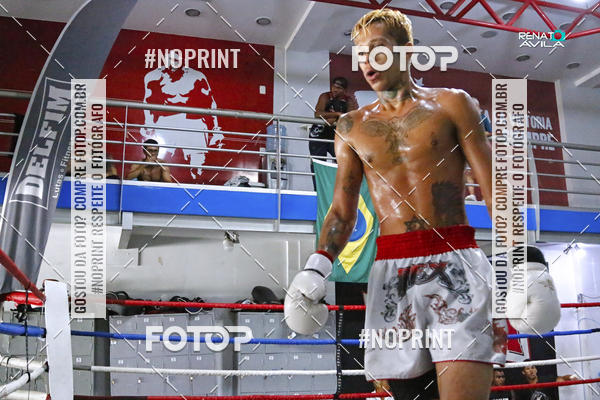 Buy your photos of the eventK1 kickboxing skaus on Fotop