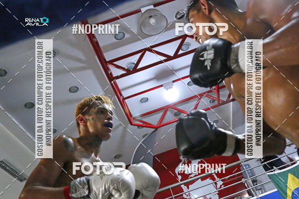Buy your photos of the eventK1 kickboxing skaus on Fotop