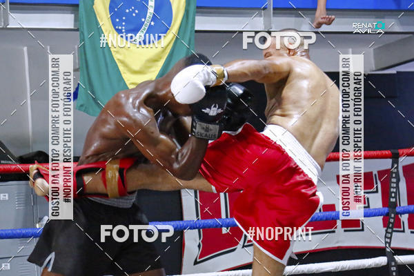 Buy your photos of the eventK1 kickboxing skaus on Fotop