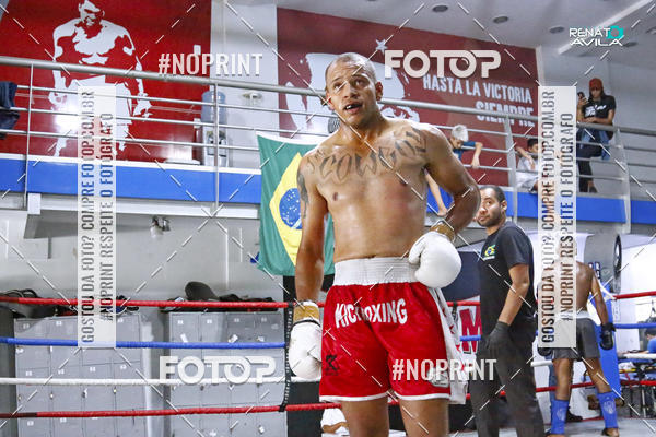 Buy your photos of the eventK1 kickboxing skaus on Fotop