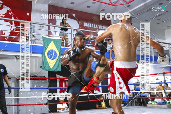 Buy your photos of the eventK1 kickboxing skaus on Fotop