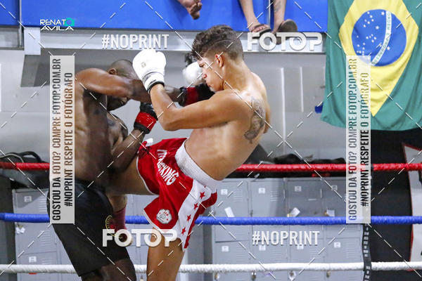 Buy your photos of the eventK1 kickboxing skaus on Fotop