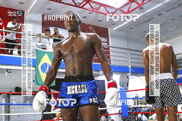 Buy your photos of the eventK1 kickboxing skaus on Fotop