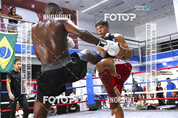 Buy your photos of the eventK1 kickboxing skaus on Fotop