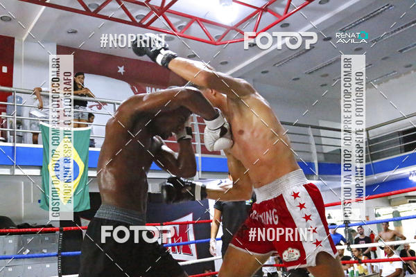 Buy your photos of the eventK1 kickboxing skaus on Fotop