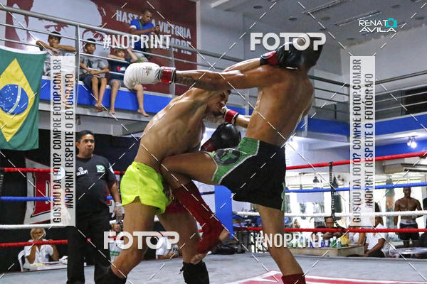 Buy your photos of the eventK1 kickboxing skaus on Fotop