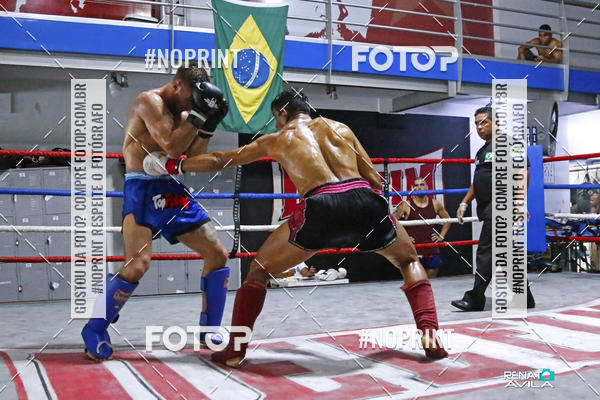 Buy your photos of the eventK1 kickboxing skaus on Fotop