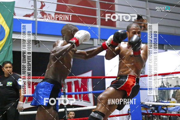 Buy your photos of the eventK1 kickboxing skaus on Fotop