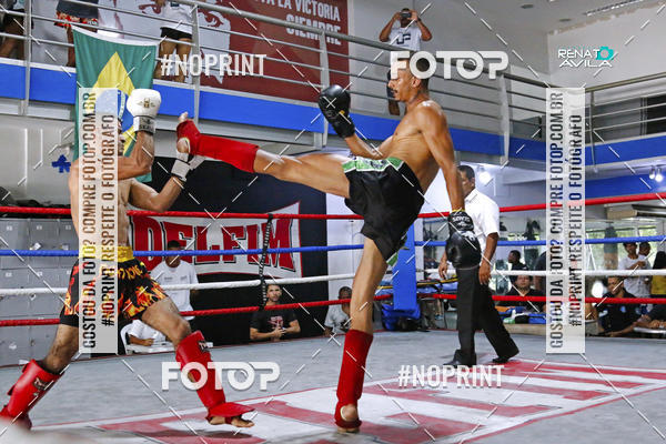 Buy your photos of the eventK1 kickboxing skaus on Fotop