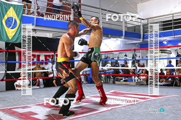 Buy your photos of the eventK1 kickboxing skaus on Fotop