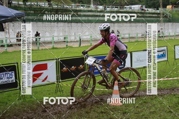 Acquista le foto dell'eventoCopa vertentes de mountain bike in Fotop