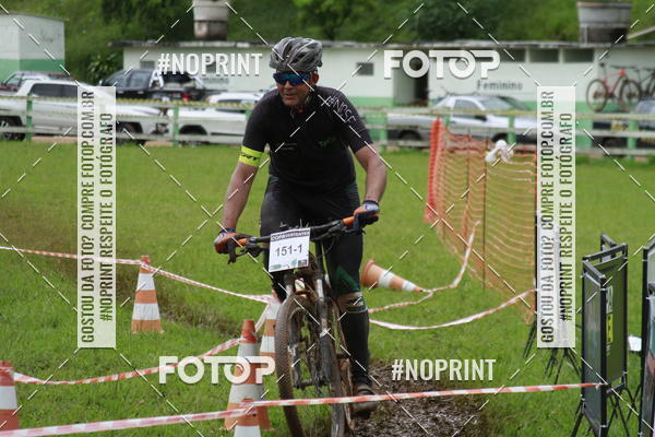 Buy your photos of the eventCopa vertentes de mountain bike on Fotop