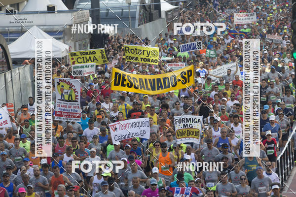 Buy your photos of the eventCorrida de So Silvestre 2018 on Fotop