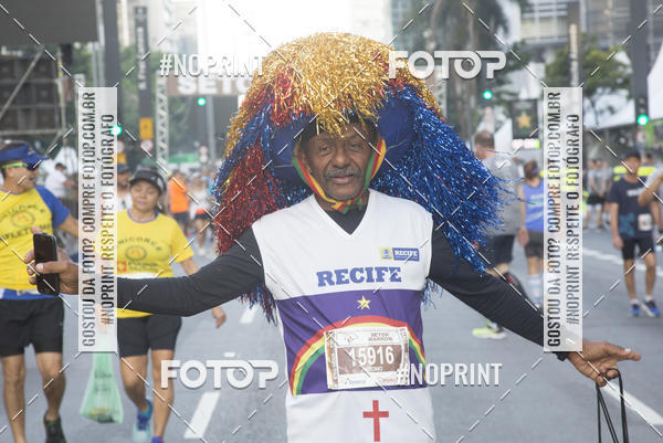 Buy your photos of the eventCorrida de So Silvestre 2018 on Fotop