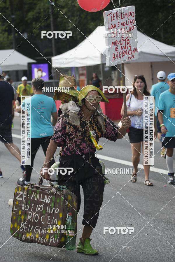Buy your photos of the eventCorrida de So Silvestre 2014 on Fotop