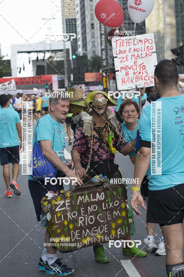 Buy your photos of the eventCorrida de So Silvestre 2014 on Fotop