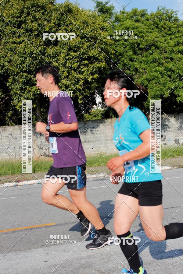 Buy your photos of the eventCORRIDA SOLIDARIA SANTA CASA on Fotop