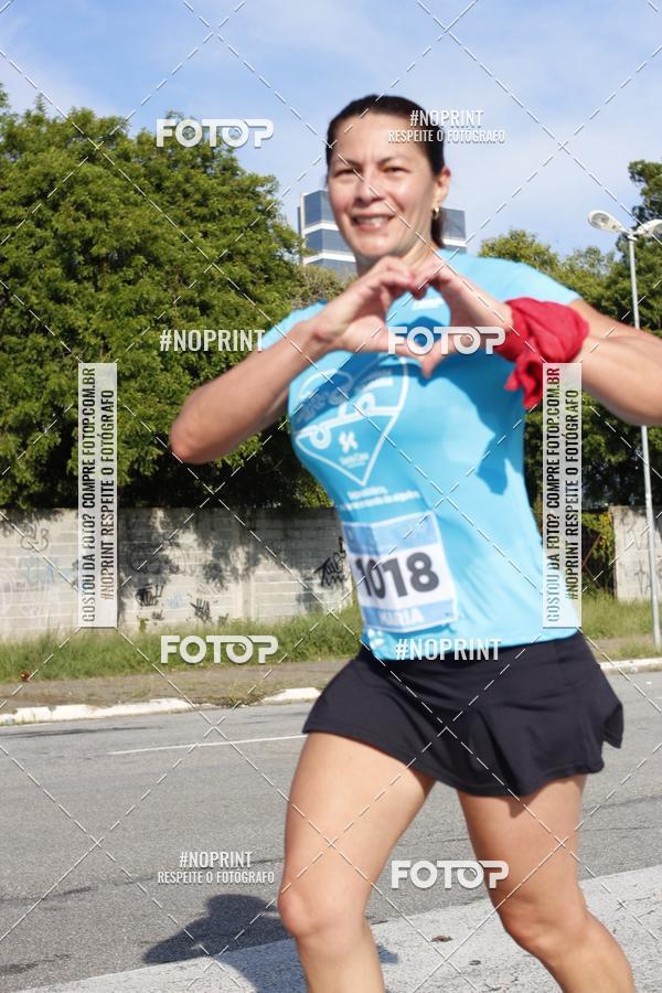 Buy your photos of the eventCORRIDA SOLIDARIA SANTA CASA on Fotop