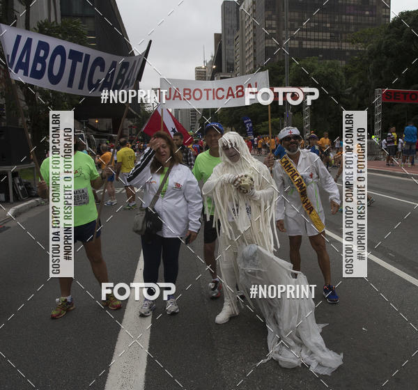 Buy your photos of the eventCorrida de So Silvestre 2015 on Fotop
