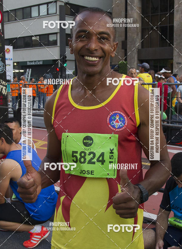 Buy your photos of the eventCorrida de So Silvestre 2016 on Fotop