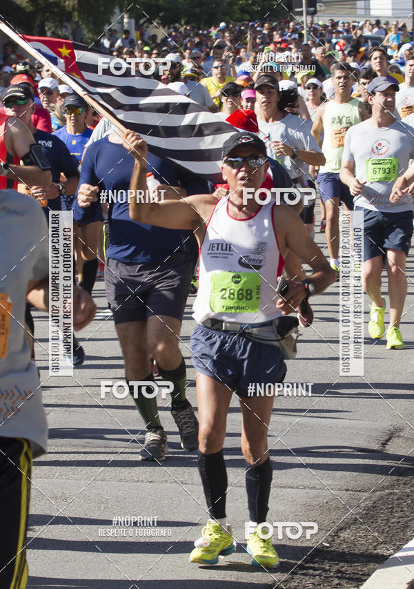 Buy your photos of the eventCorrida de So Silvestre 2016 on Fotop