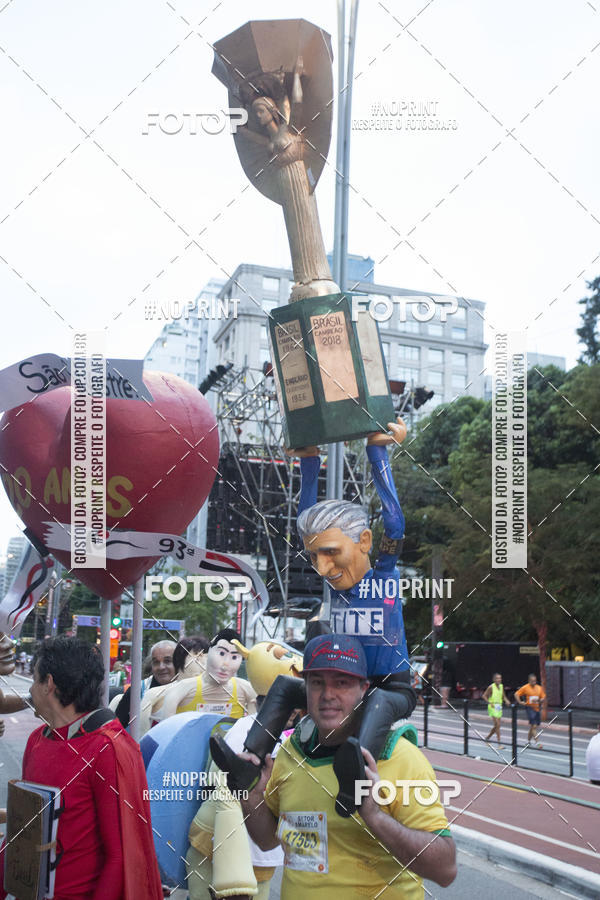 Buy your photos of the eventCorrida de So Silvestre 2017 on Fotop