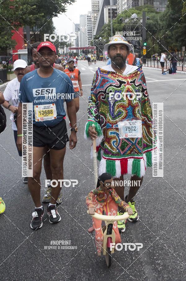 Buy your photos of the eventCorrida de So Silvestre 2017 on Fotop