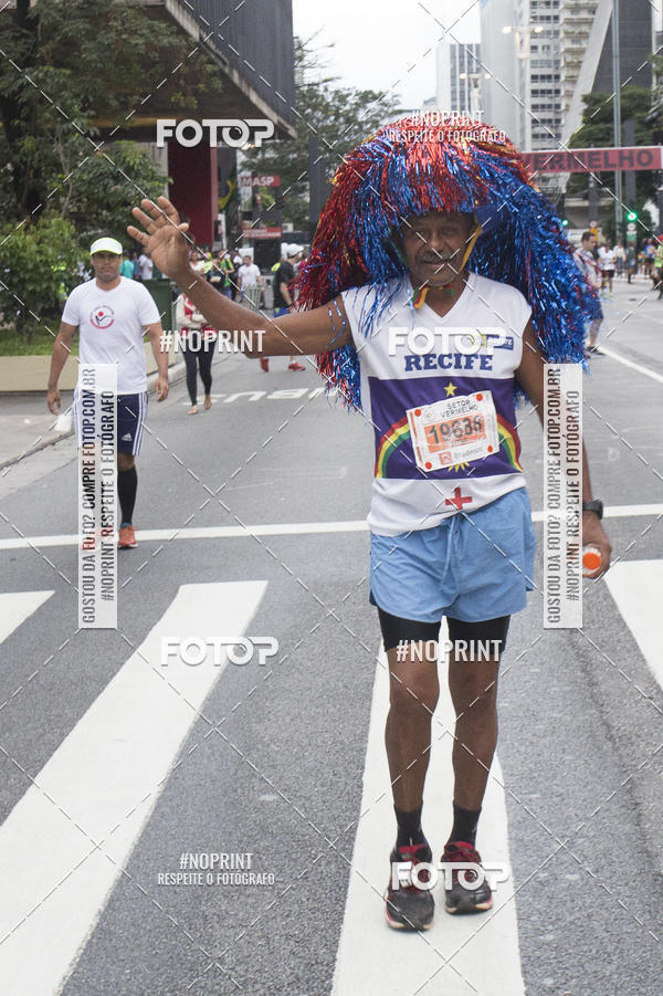 Buy your photos of the eventCorrida de So Silvestre 2017 on Fotop