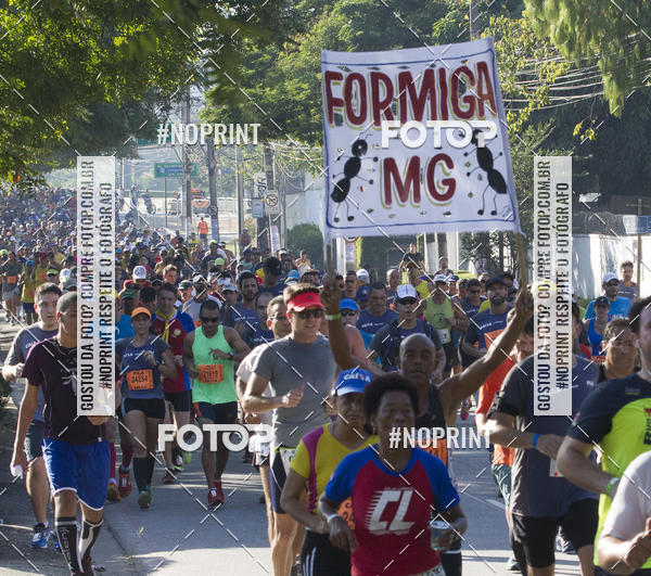 Buy your photos of the eventMaratona de So Paulo 2016 on Fotop