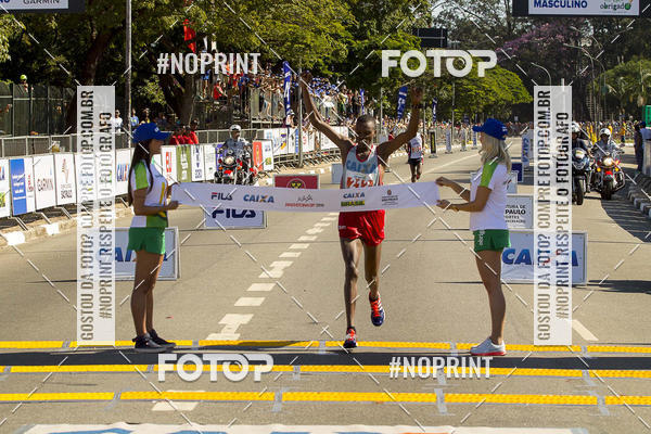 Buy your photos of the eventMaratona de So Paulo 2016 on Fotop