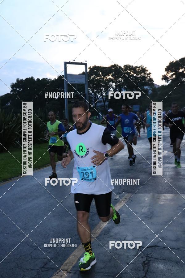 Achetez vos photos de l'�v�nementCorrida da Lua Cheia - Parque Barigui sur Fotop