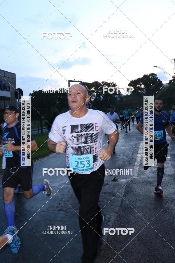Buy your photos of the eventCorrida da Lua Cheia - Parque Barigui on Fotop