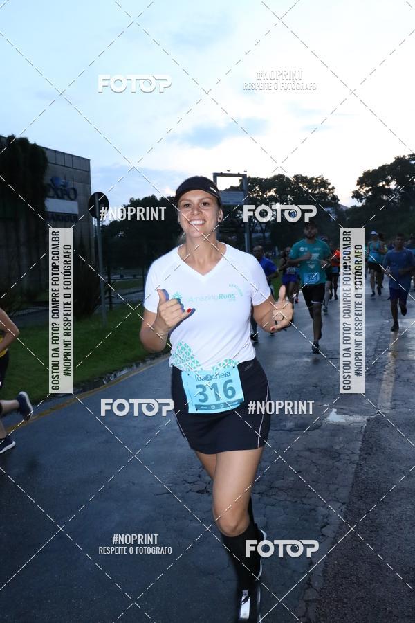Buy your photos of the eventCorrida da Lua Cheia - Parque Barigui on Fotop