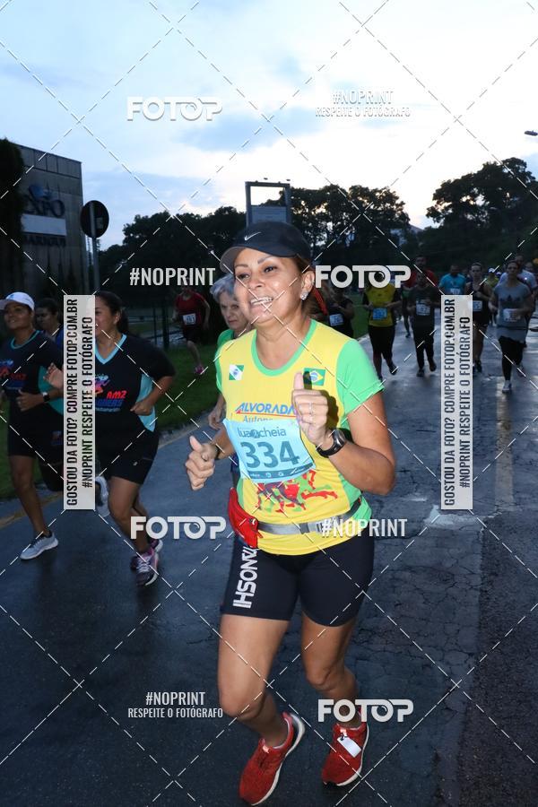 Buy your photos of the eventCorrida da Lua Cheia - Parque Barigui on Fotop
