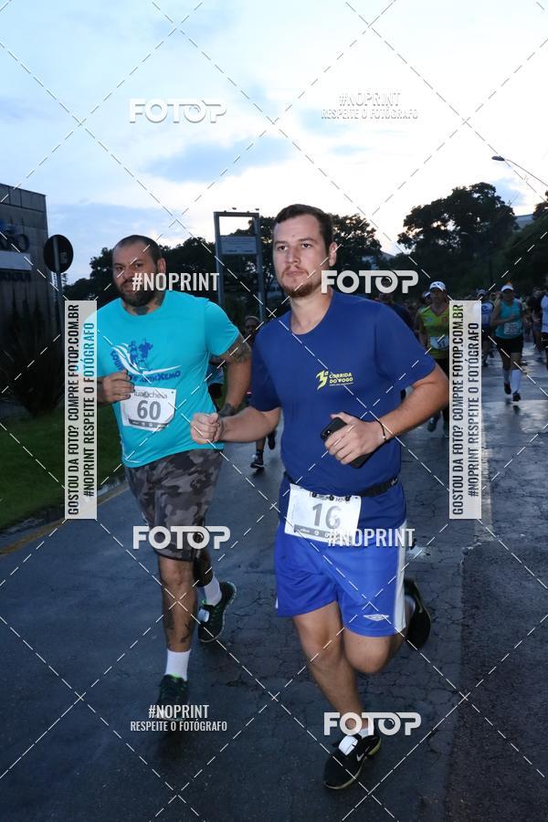 Buy your photos of the eventCorrida da Lua Cheia - Parque Barigui on Fotop